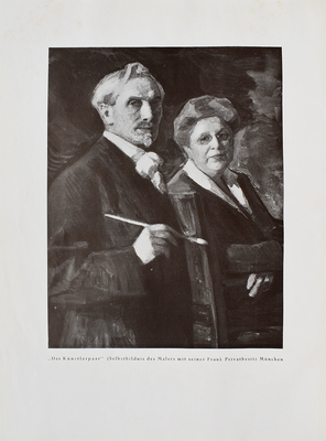 [Пастернак Л.О., автограф]. [Осборн Макс. Леонид Пастернак. С 4 фрагментами из автобиографии художника].